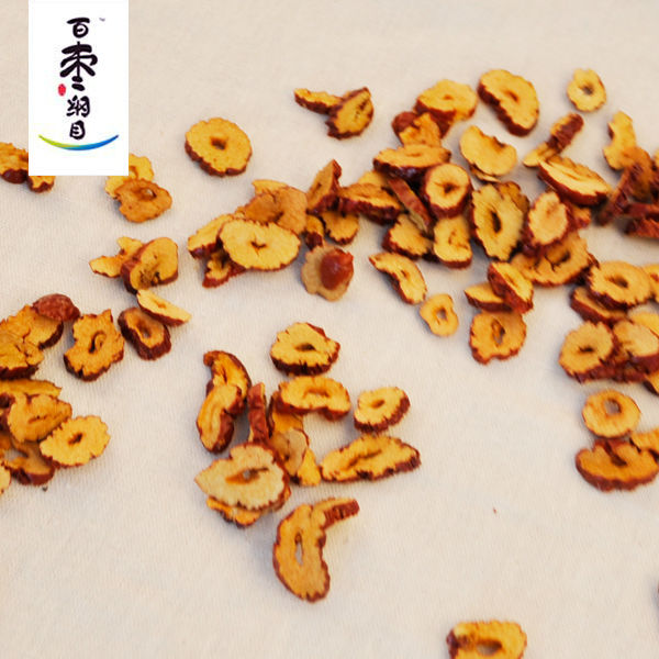 Chinese dried dates slice for sale