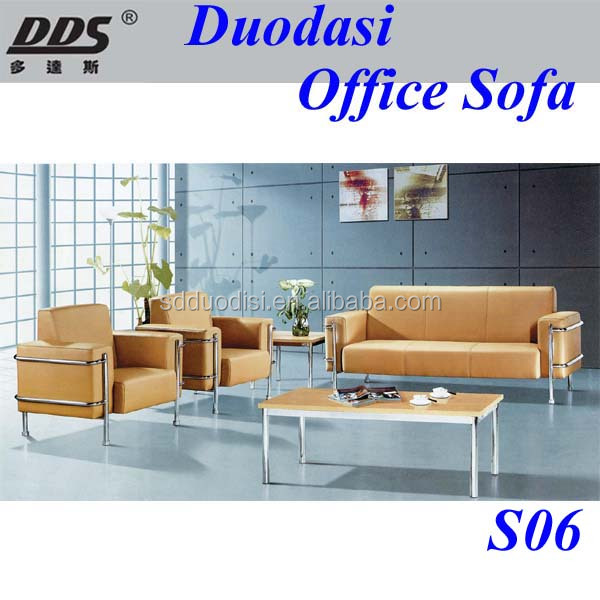dds中国ブランド中国製最新デザインの高品質s63高級イタリアンレザーのソファ問屋・仕入れ・卸・卸売り