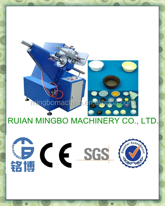 Chocolate candy paper cupcake forming machine (DGT-01)