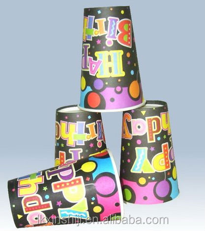 striped paper cups/custom paper cup/customized logo print