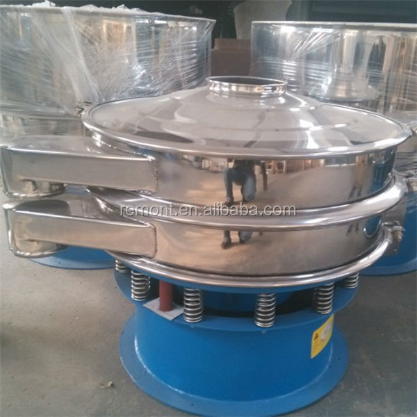 Rotary vibrating separator for cocoa bean