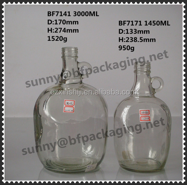 High quality wine jug, red wine bottle