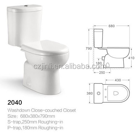 トイレツーピースchaozhou_manufacture_coupled_closet_siphonic_upc_ceramic/2029年問屋・仕入れ・卸・卸売り