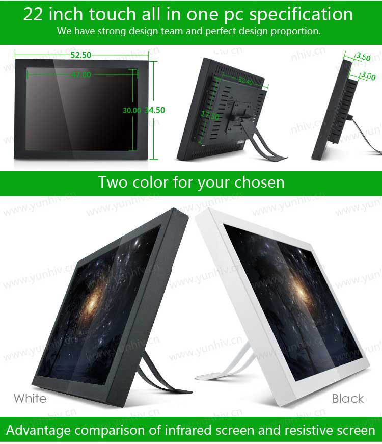 G220i/22インチaiopc/のコンピュータデスクの商社/赤外線タッチスクリーンすべて一台のpc( メーカー/工場)問屋・仕入れ・卸・卸売り