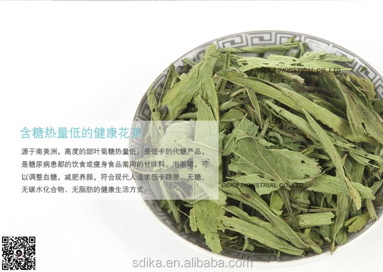 Organic Stevia Leaf Herbal Tea ST002 for Weight Loss and Help Stabilize