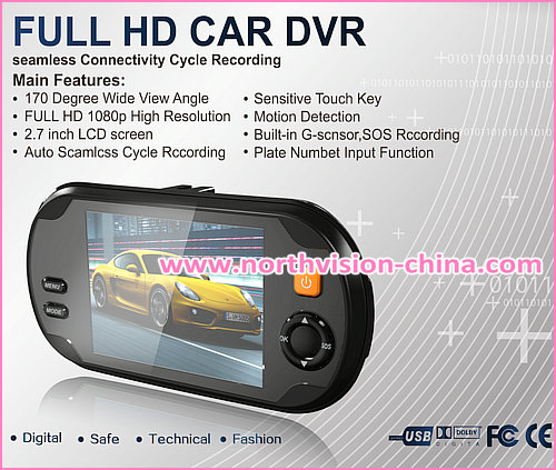 車のビデオカメラシステム2.7インチ動体検知機能付きとg- センサー機能問屋・仕入れ・卸・卸売り