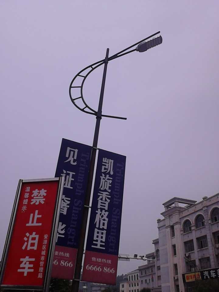取付角度5年間保証adjustalbeip65モジュラーled街路照明60ワットに240ワットをサムスンledはmeanwelllとドライバ問屋・仕入れ・卸・卸売り