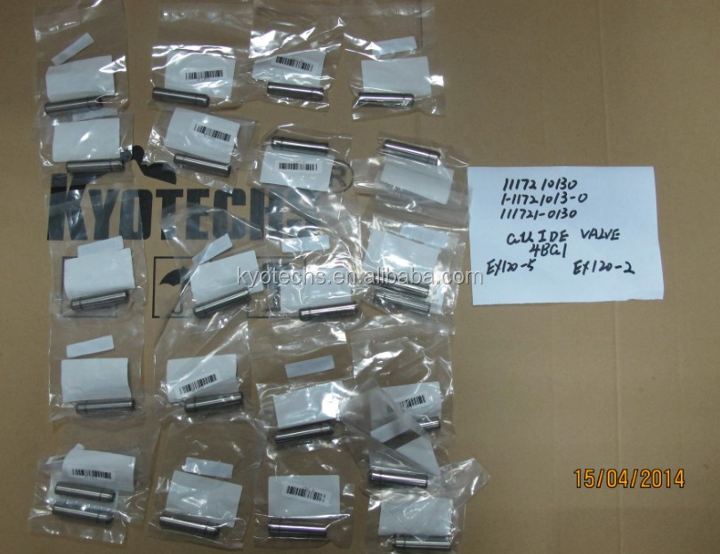 1117210130 1-11721013-0 111721-0130 GUIDE VALVE 4BG1 EX120-5 EX120-2.jpg