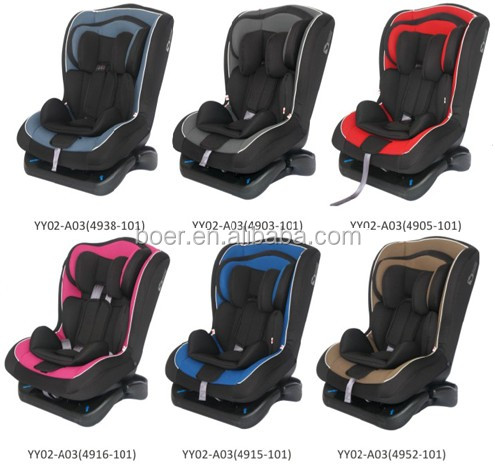 の赤ん坊のカーシート、 の幼児のカーシート、 の子のカーシート問屋・仕入れ・卸・卸売り