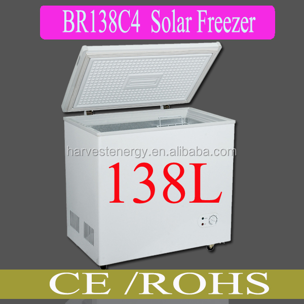 安定した品質dc12v/24vbr188c4ソーラー冷蔵庫、 太陽冷凍庫問屋・仕入れ・卸・卸売り