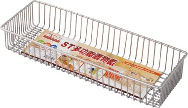 ステンレス製のストレージバスケット問屋・仕入れ・卸・卸売り