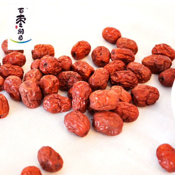 dried dates use of making soup and congee