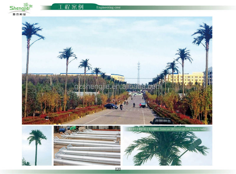 SJAZZY14805 outdoor use decorative coconut tree , large coconut tree