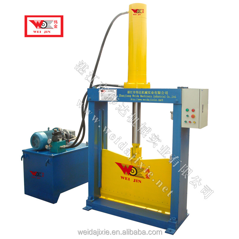 Vertical Hydraulic Rubber Cutting Machine.jpg