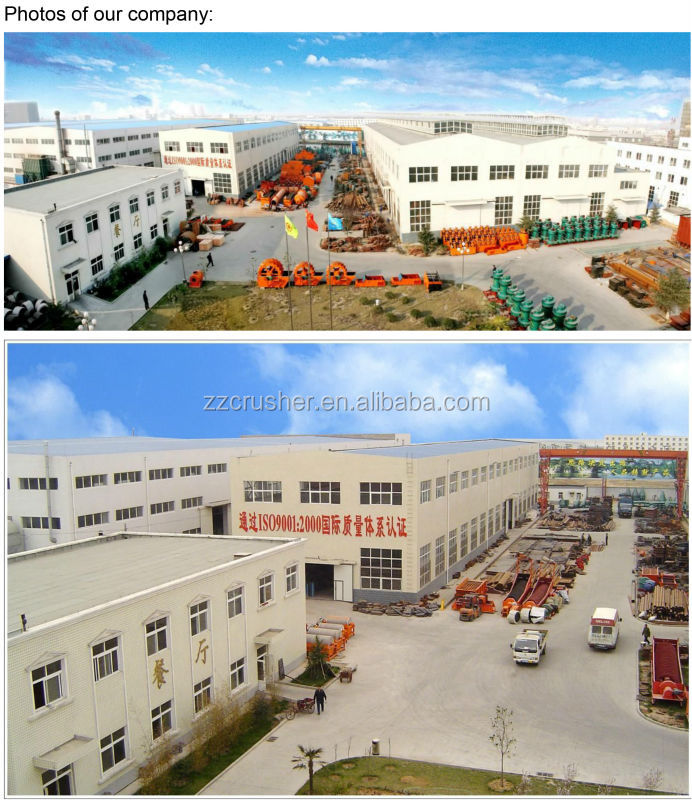 中国の熱い販売円形振動砂のスクリーニング装置仕入れ・メーカー・工場