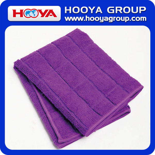 microfiber towel.jpg