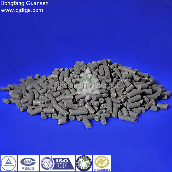 Coconut Shell Granular Activated Carbon For Water Purifying Price