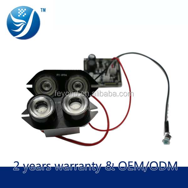 FY-9704(2)