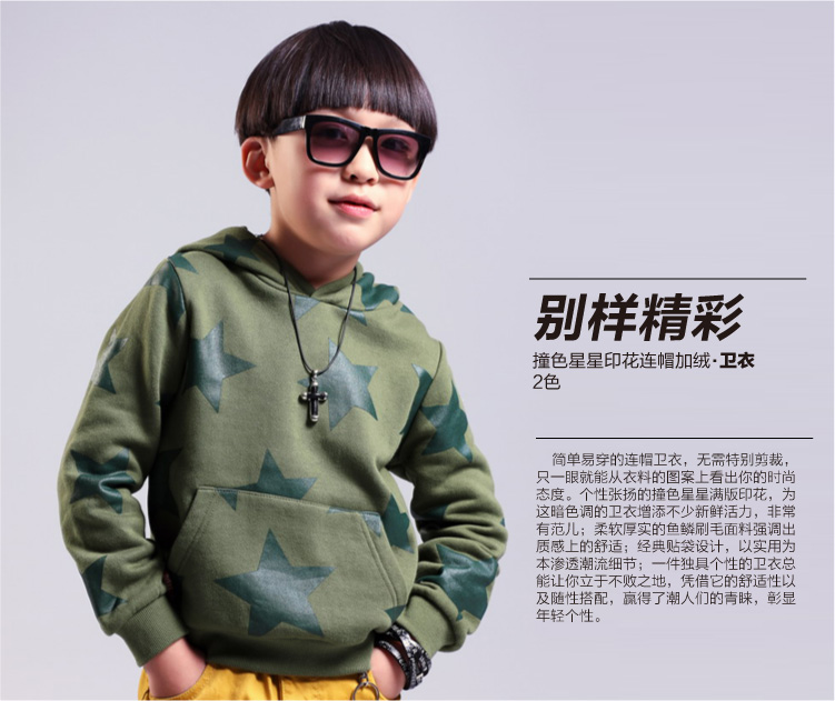 綿フリースプルオーバー子供パーカーカスタムプロモーション安い問屋・仕入れ・卸・卸売り