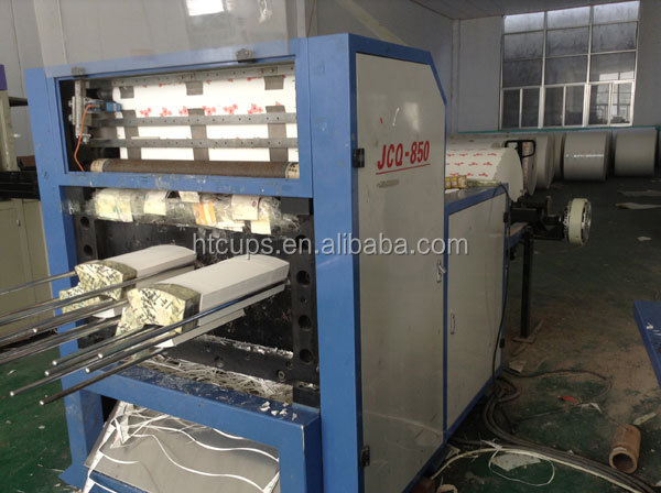 cheap printed paper cups/paper cup factory