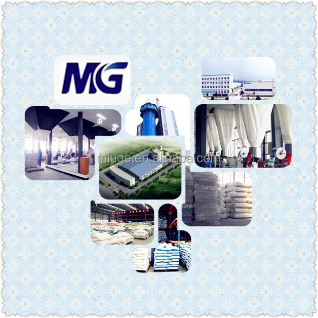 食器洗いmg~automatic水溶性フィルム付きタブレット問屋・仕入れ・卸・卸売り