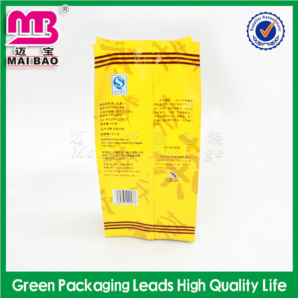 high quality popular empty tea bags wholesale empty tea bag biodegradable tea bags empty