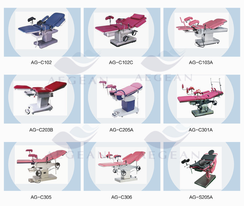 油圧ag-c102c病院経済調整され使用される医療機器問屋・仕入れ・卸・卸売り