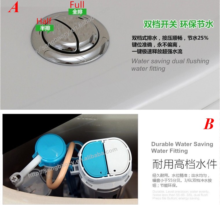 ホテルデザイン9209最新トイレボウル問屋・仕入れ・卸・卸売り