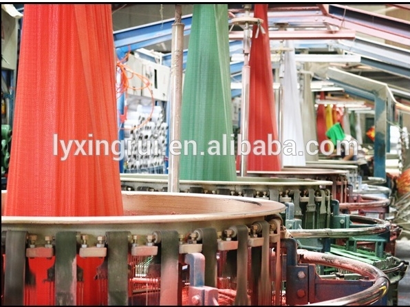 feixianxingrui高品質のプラスチックpp米の織袋仕入れ・メーカー・工場