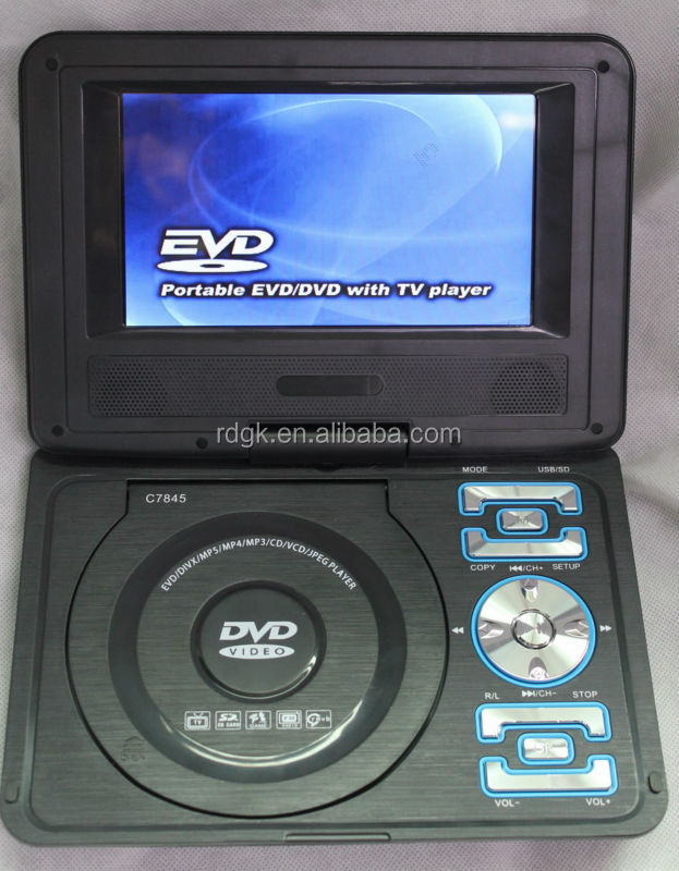 最も安い7.8インチポータブルdvdプレーヤーと高quaity大型蓋付き問屋・仕入れ・卸・卸売り