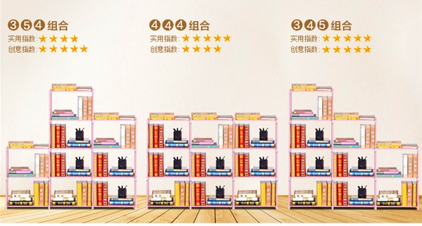 耐久性のある4層cosmesticシンプルな小さな戸棚のベッドルーム問屋・仕入れ・卸・卸売り