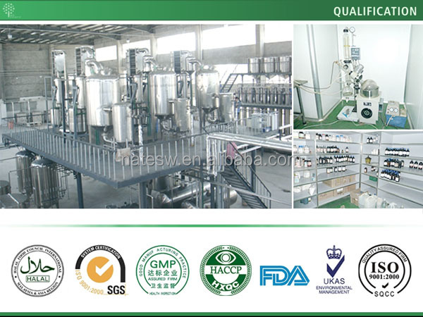 Aloe vera Extract Aloin 20% by HPLC
