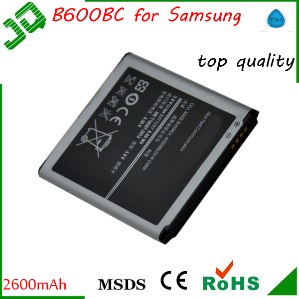 高容量2600mahの新しい中国の携帯電話の電池交換b600bcs4三星銀河用問屋・仕入れ・卸・卸売り