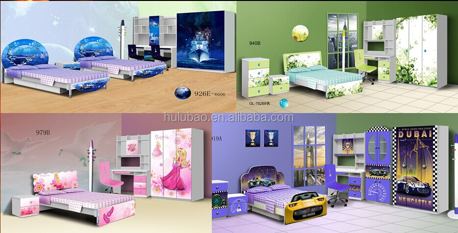 王女の寝室セット子供の寝室の家具セット安い976双子仕入れ・メーカー・工場