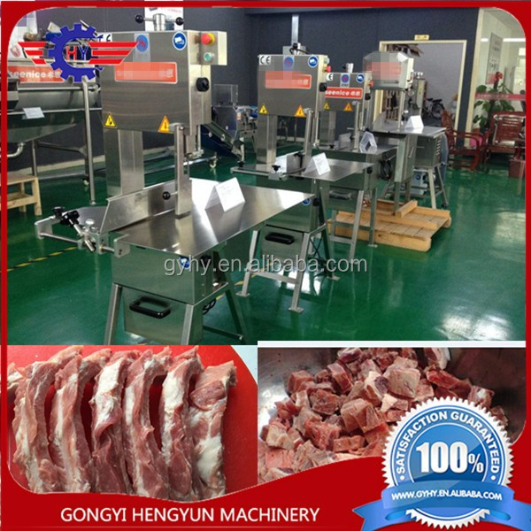 2016食品加工機械電気肉/骨のこぎり機仕入れ・メーカー・工場