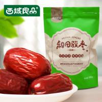 Pyramid tea bag with string filter paper tea bag with string empty tea bag