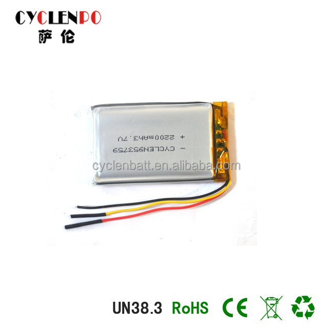 Cyclen 953759 lipo 3.7v 2200mah li-ion polymer battery 953759