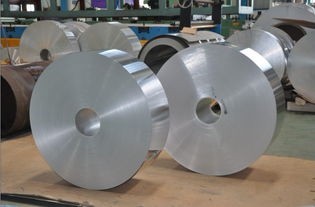 食品包装用アルミ箔フレキシブル包装用仕入れ・メーカー・工場