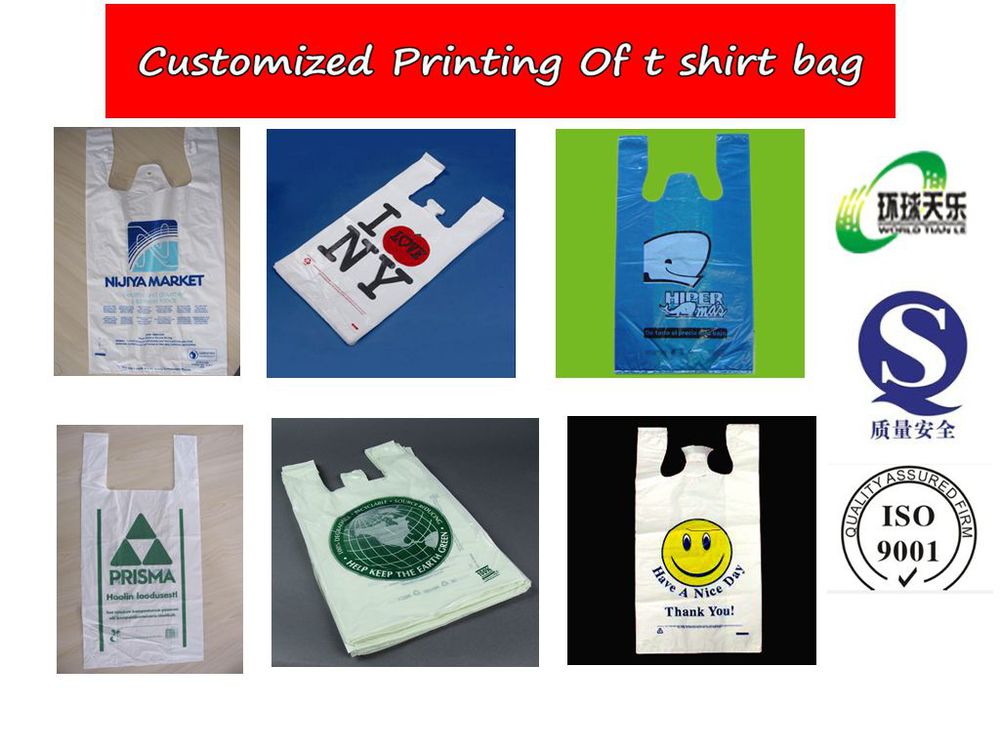 Customized Printing of t shirt bag.jpg