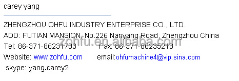 clean and Health milk sterilizing machine for sale