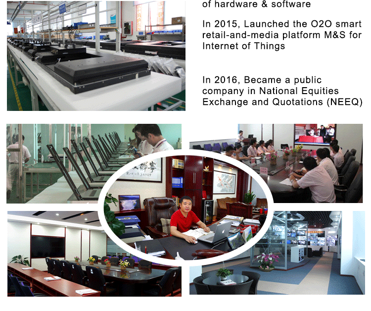 tyalux company information 2.png