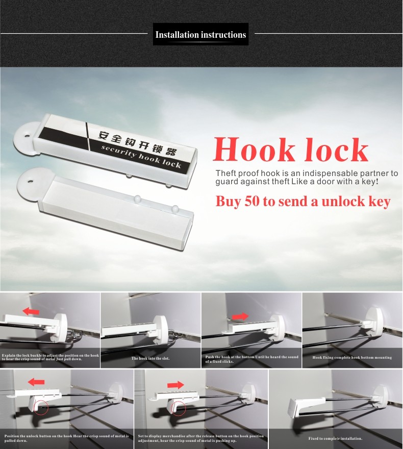 security display hook (15).jpg