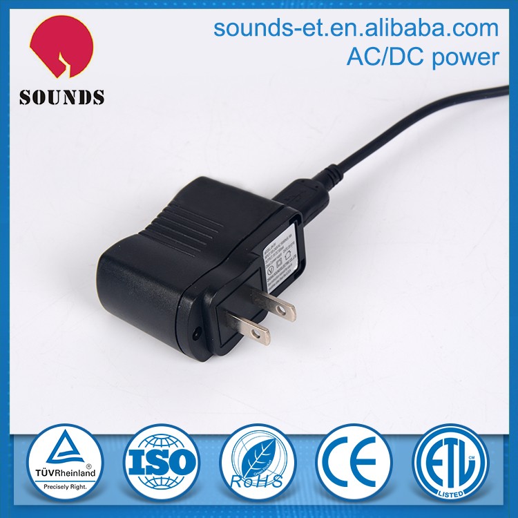 cheap power adapter