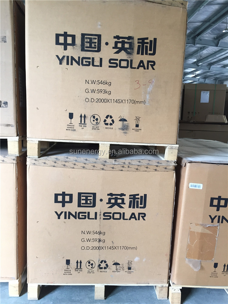 yingli300w310ワット在庫でポリソーラーパネル仕入れ・メーカー・工場