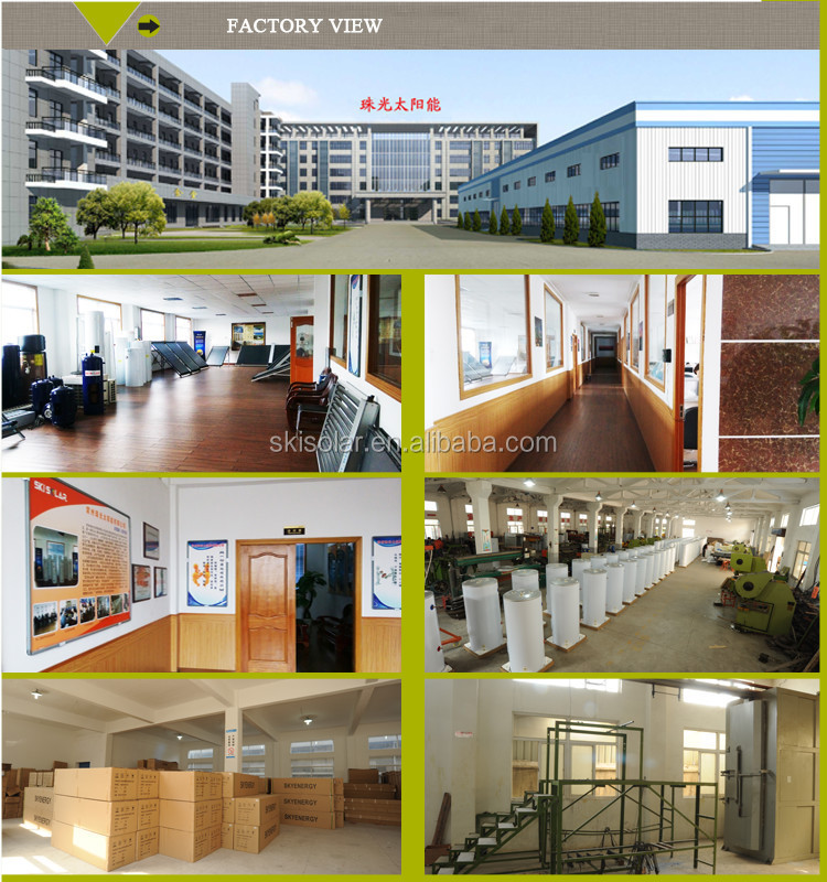 QQ20150529144841