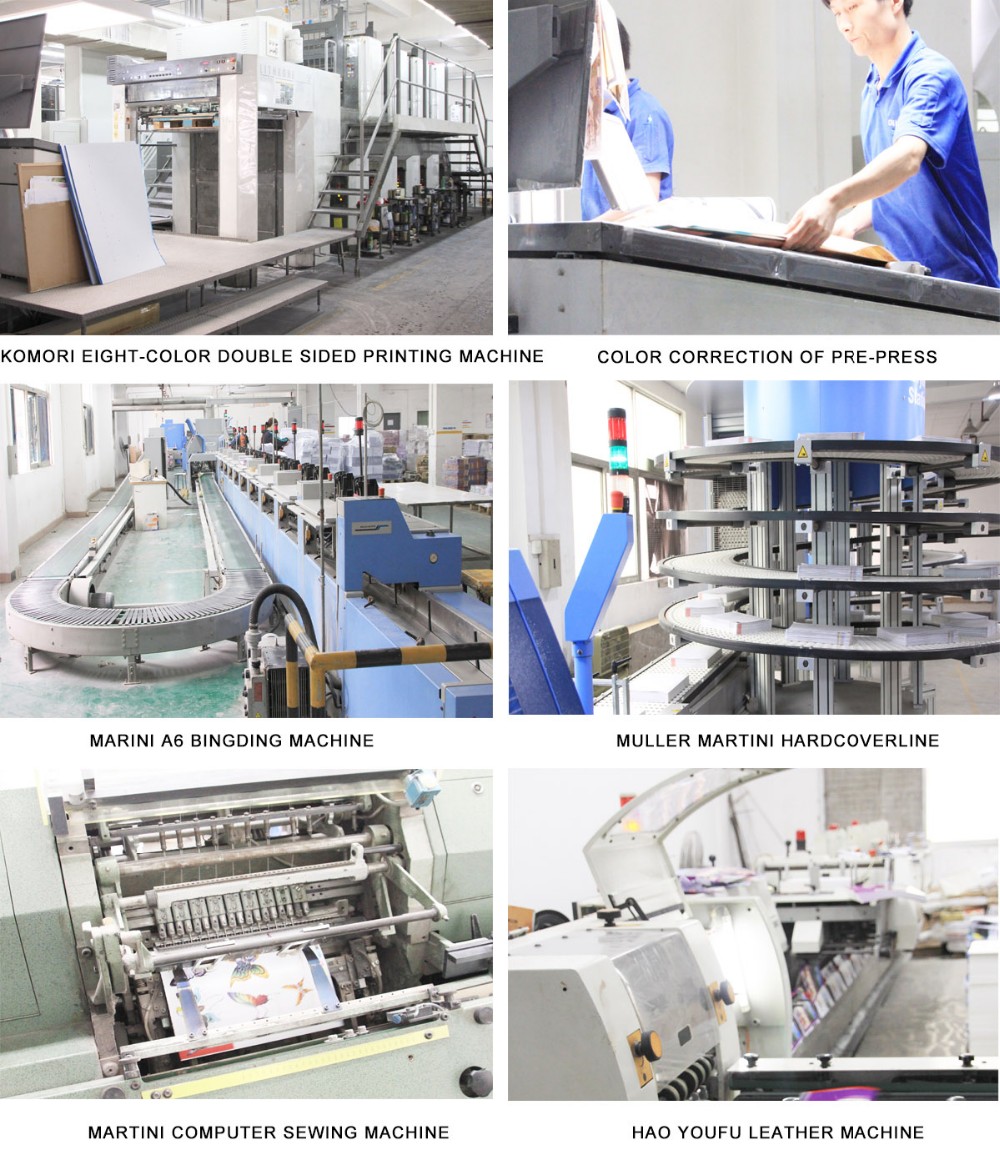 machine.jpg