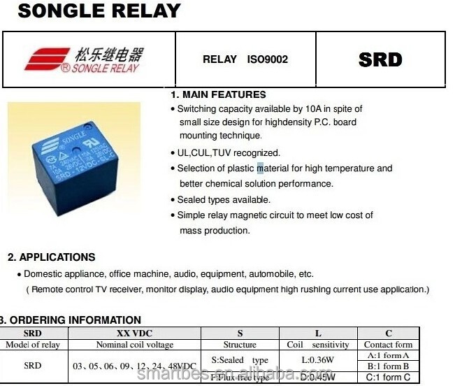 スマートbes~srd- 05vdc- sl- csongleリレー5v10a新しいオリジナルsrd-12vdc-sl-csrd-24vdc-sl-cリレー問屋・仕入れ・卸・卸売り