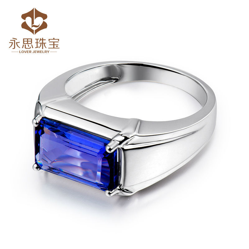 Emerald Cut 7x12mm Mens Tanzanite Ring In Solid 18k White Gold,Men