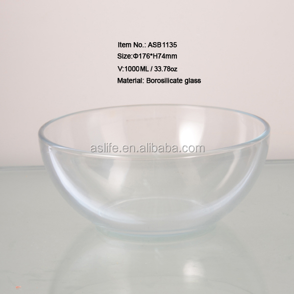 のオーブン安全な長方形のガラスのオーブン用耐熱皿/楕円形のガラスbakingware/耐熱スープボウル問屋・仕入れ・卸・卸売り