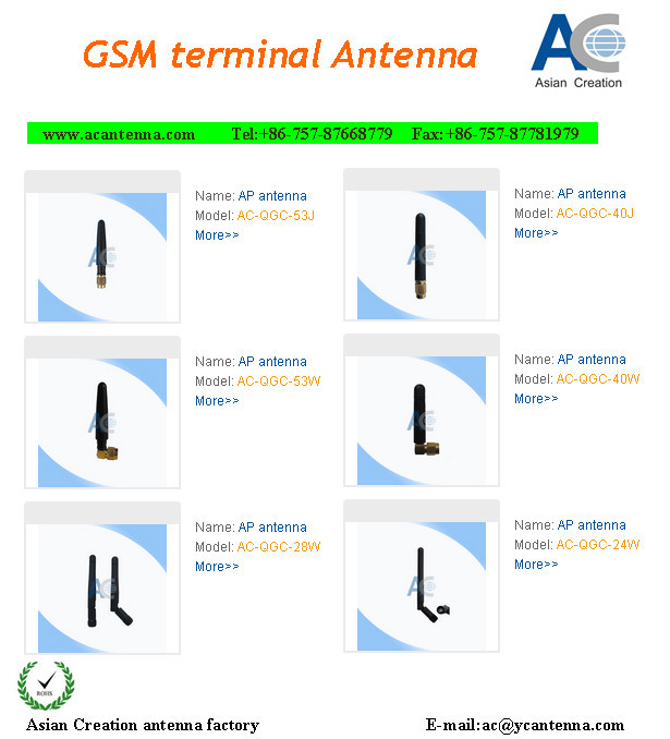 ルータ折りたたみumts、 gprsアンテナsmaコネクタ仕入れ・メーカー・工場